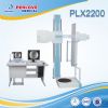 digital x ray machine fluoroscopy cost plx2200